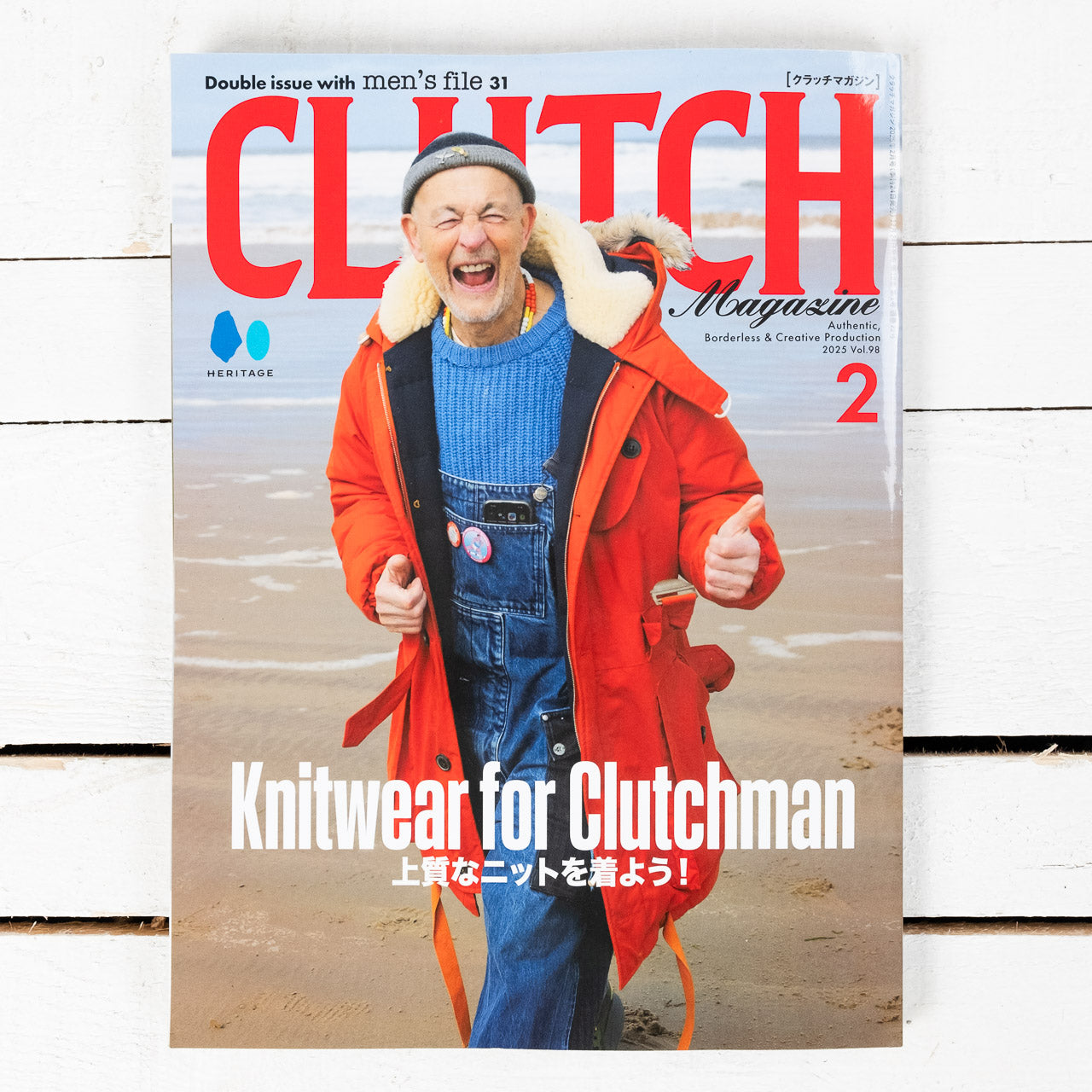 Clutch Magazine Vol. 98 / Men's File 31