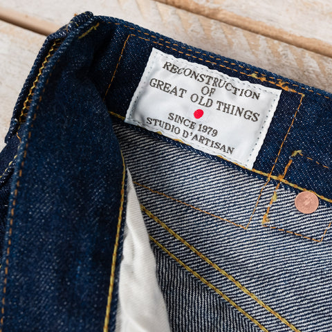 SD-D01 Jeans