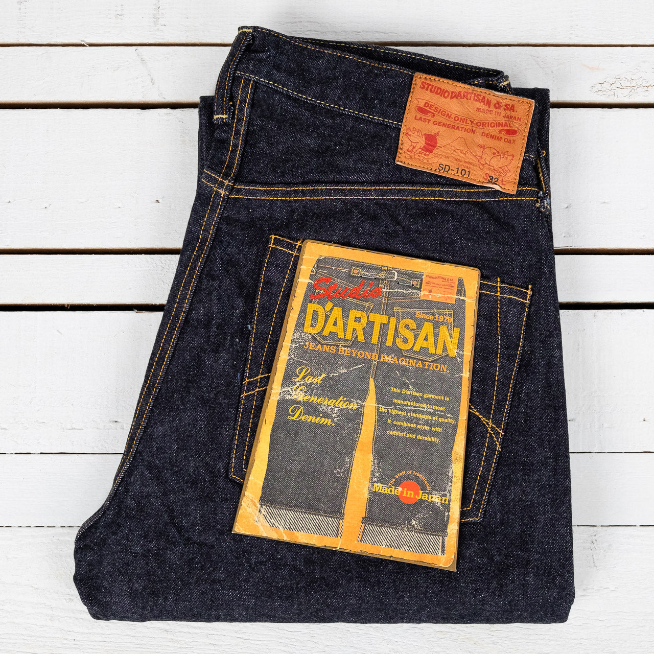 SD-101 15oz. Regular straight jeans