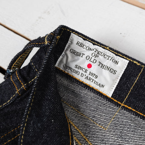 SD-101 15 oz. Jeans Regular Straight