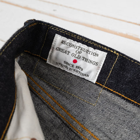 SD-108 Jeans Relaxed Tapered