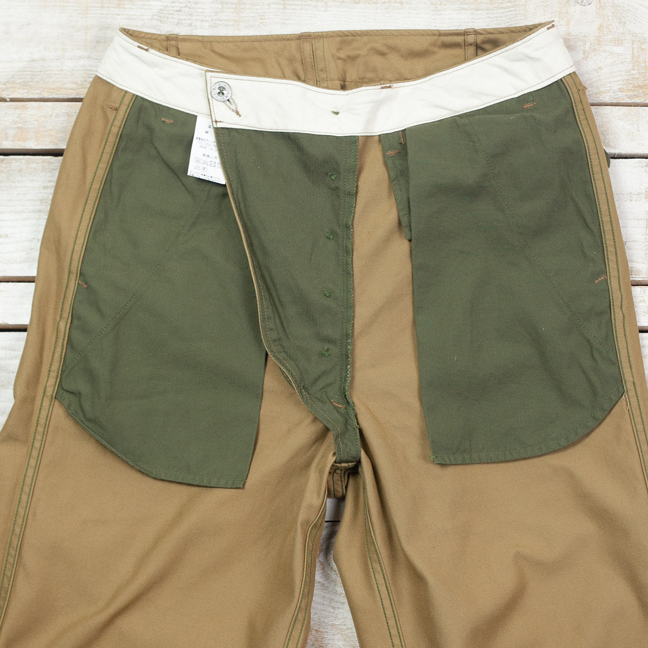 Khaki Chino Trousers Type-2