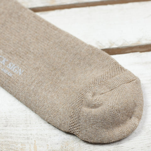 Wide Border BS Fit Boot Socks Beige