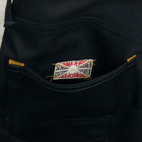 Nash 14 oz. Gunpowder Black Slim Tapered