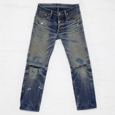 IH-634S 21 oz. Straight Cut Indigo