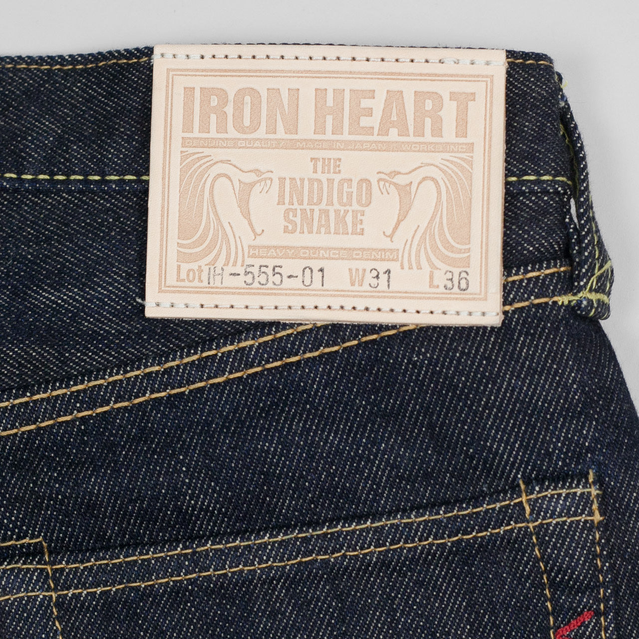 IH-555S 21oz Super Slim