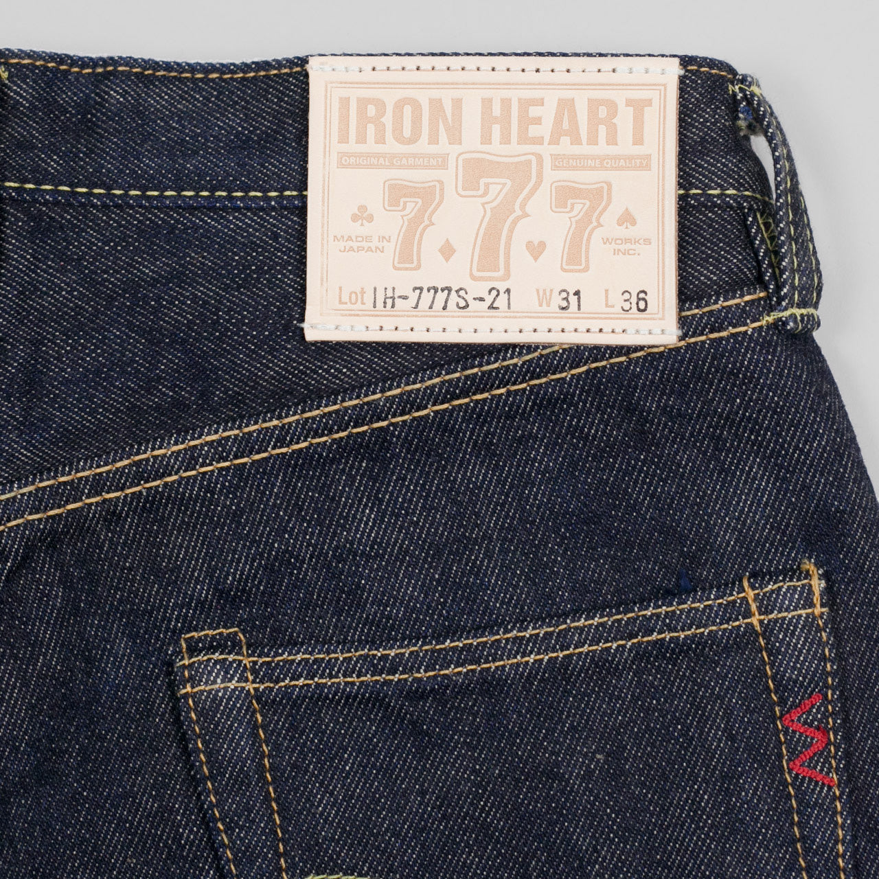 IH-777S 21oz Slim Tapered