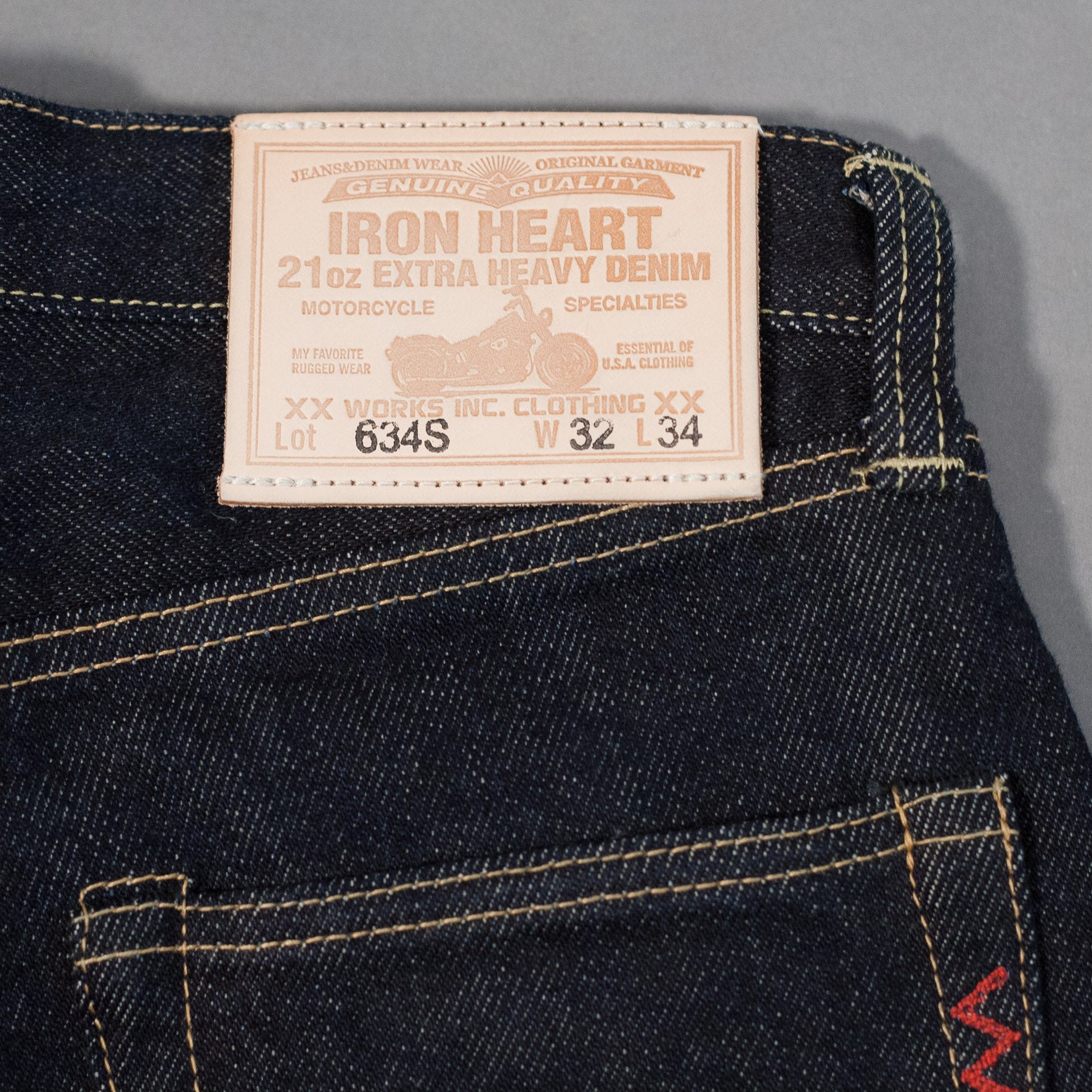 IH-634S 21oz Straight Cut