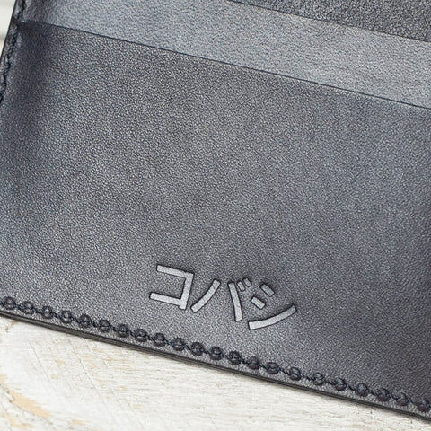 Fold Wallet Black