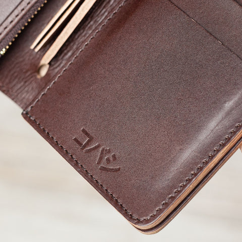 Middle Wallet Brown