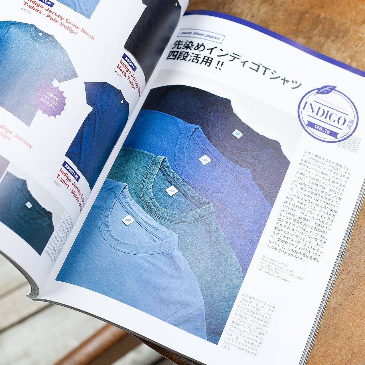 Print Magazin "Lightning Vol. 341"