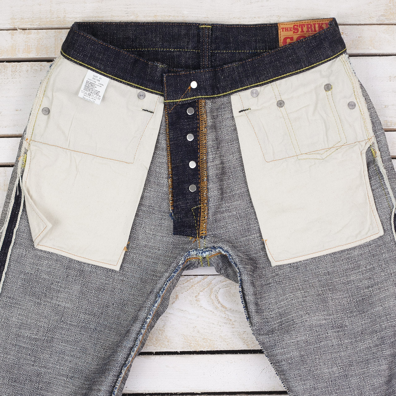 SG7104 - 17oz Relaxed Tapered