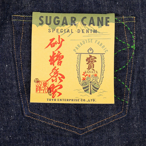 14 oz. Denim Okinawa Regular Straight