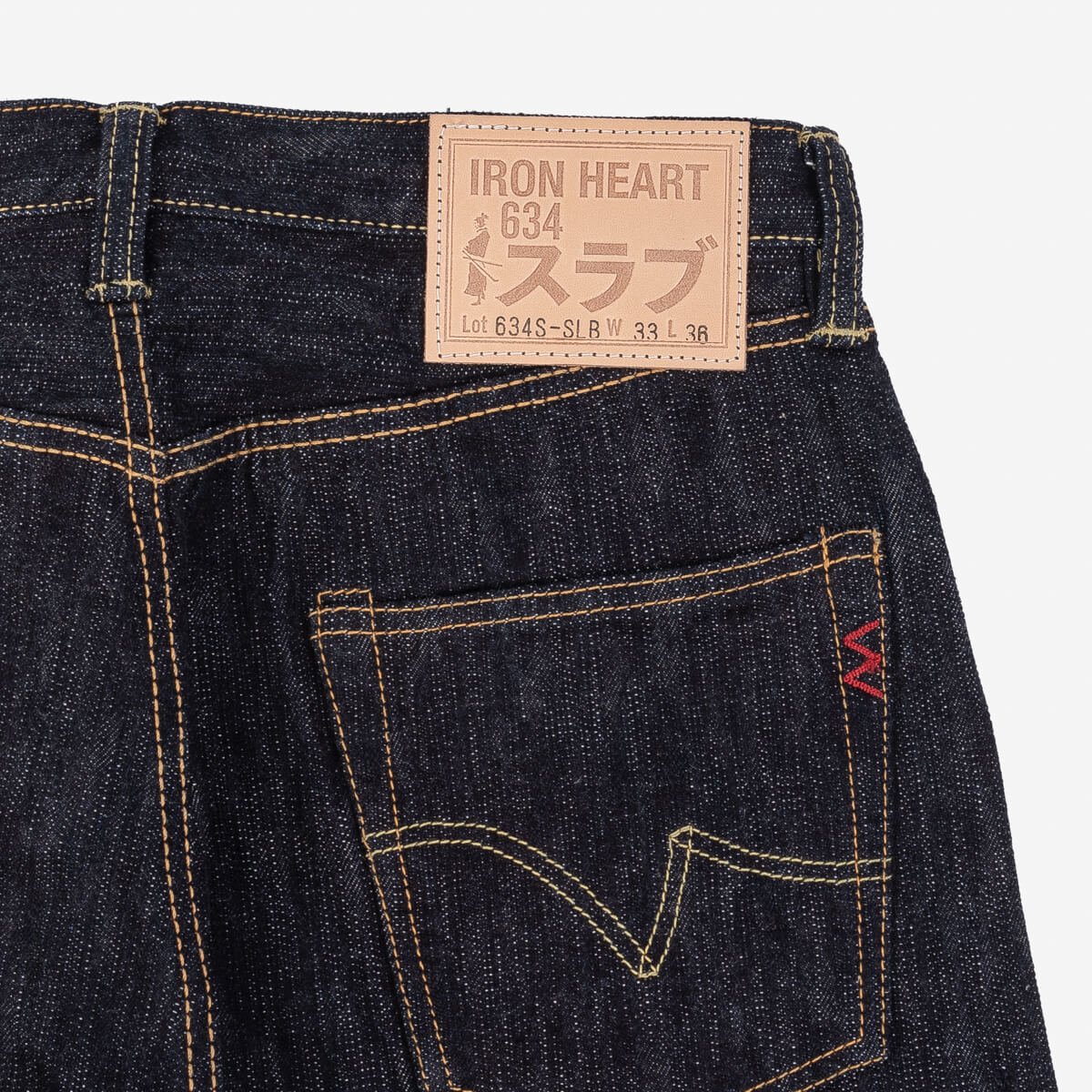 IH-634S-SLB 16oz Straight Cut Slubby Denim